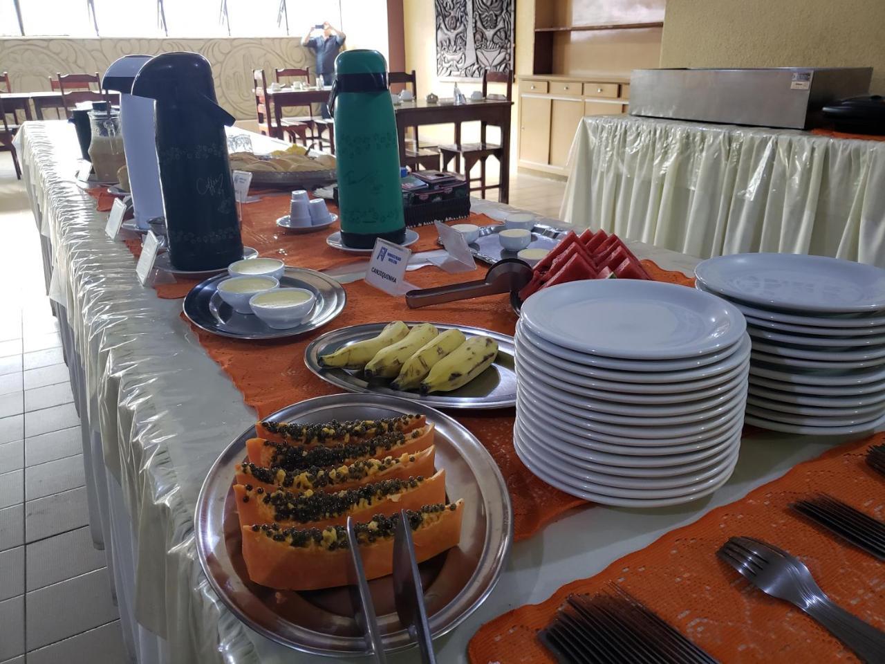 Nordeste Palace Hotel 2*